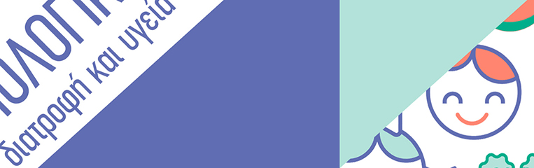 Consultnest Logo Design | Colors